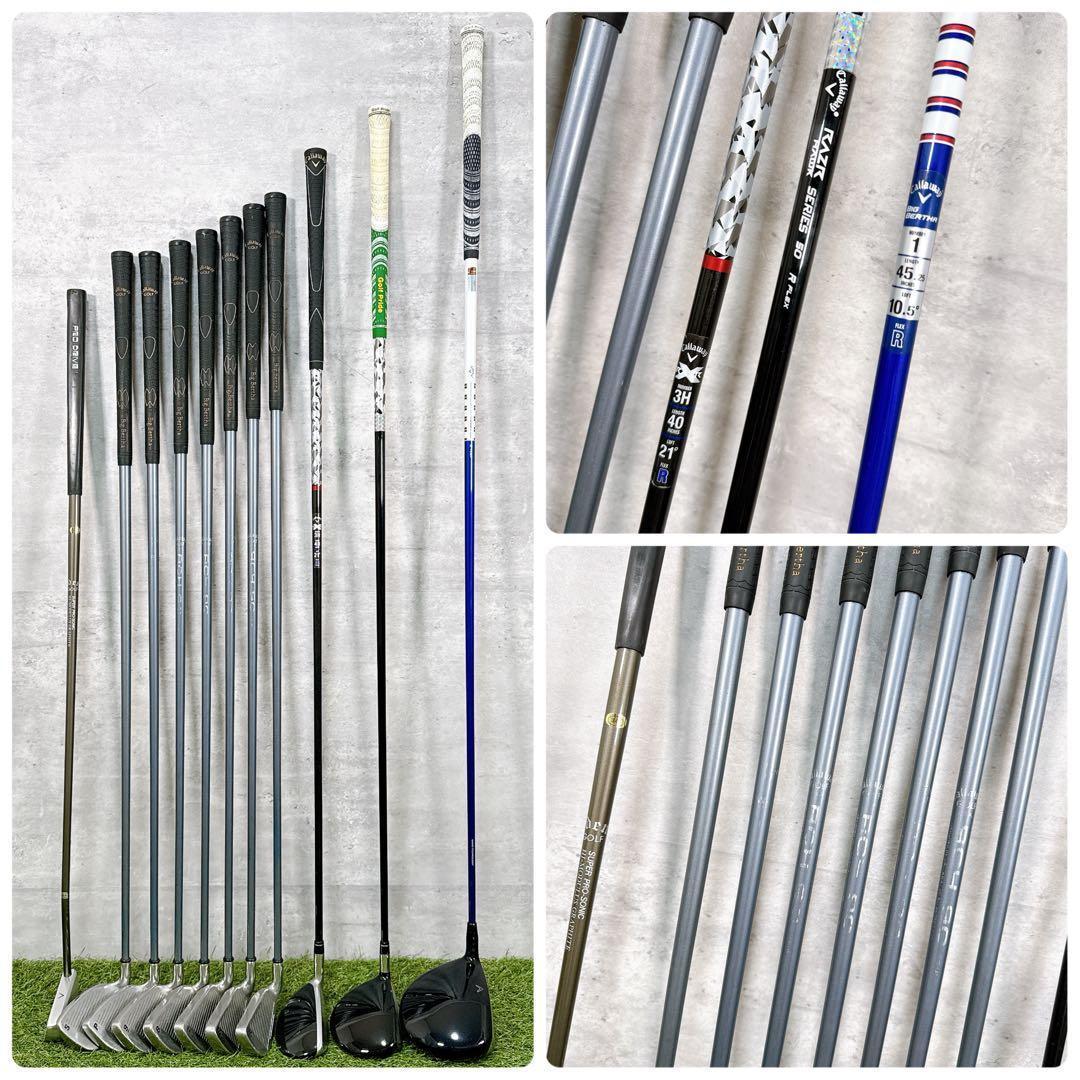 ゴルフクラブセット メンズ キャロウェイ フルセット 11本【K427】