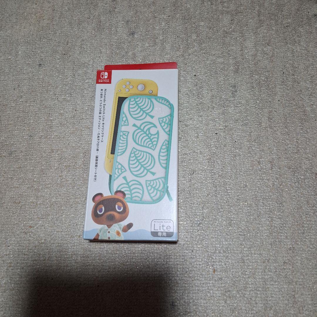 Nintendo Switch Lite どうぶつの森モデル本体、ケースその他