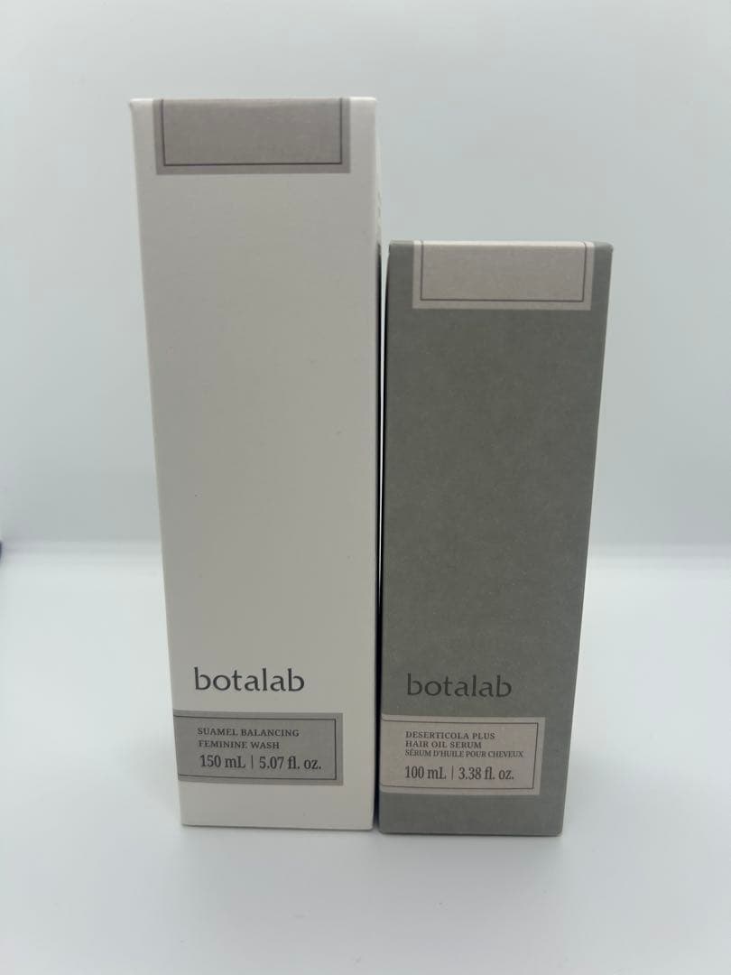 botalab ヘアオイルセラム／フェミニンウォッシュ