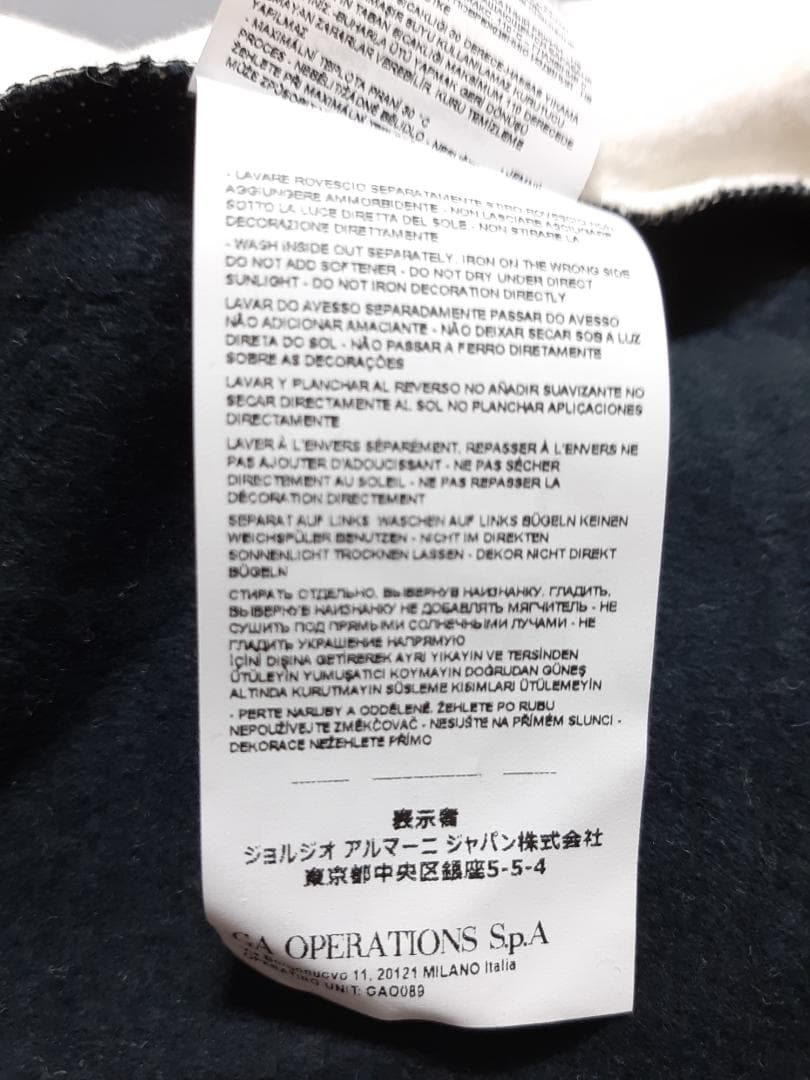 【新品・値下げ】エンポリオアルマーニ/ジュニア　刺繍スウェット　14A・14歳