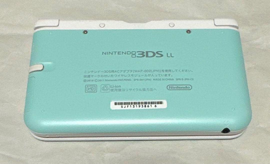 3DS LL 本体 ミント×ホワイト