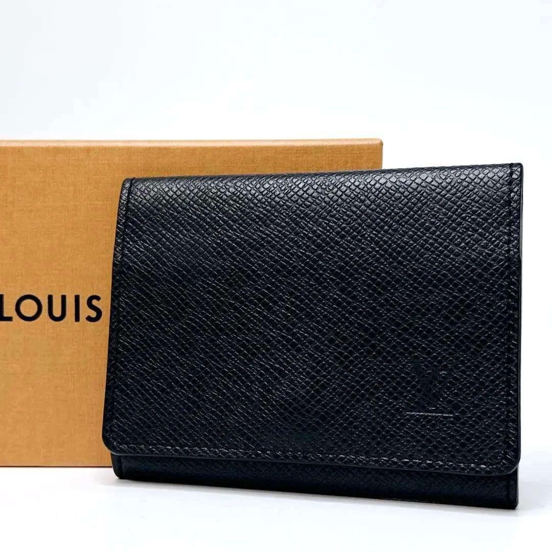 【美品】ヴィトン タイガ アンヴェロップ カルト ドゥヴィジット 名刺入れ