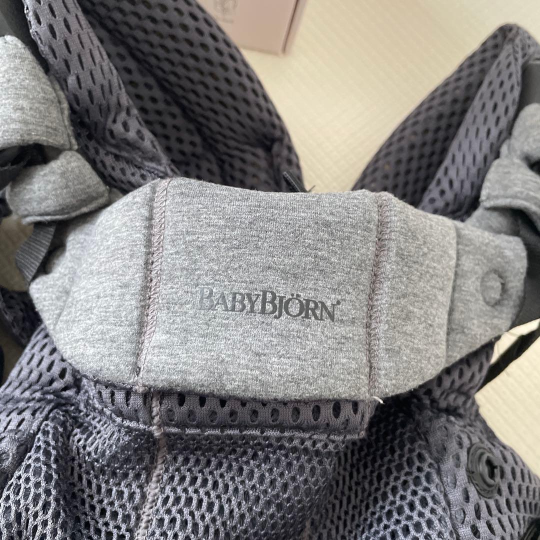 【ベビーキャリア Harmony】ベビービョルン　アンスラサイト