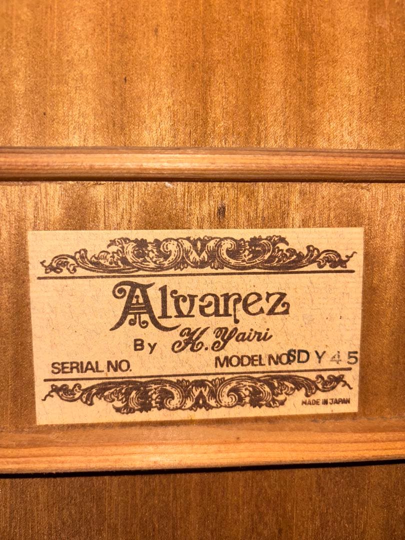 K. Yairi アコースティックギター ブラウン