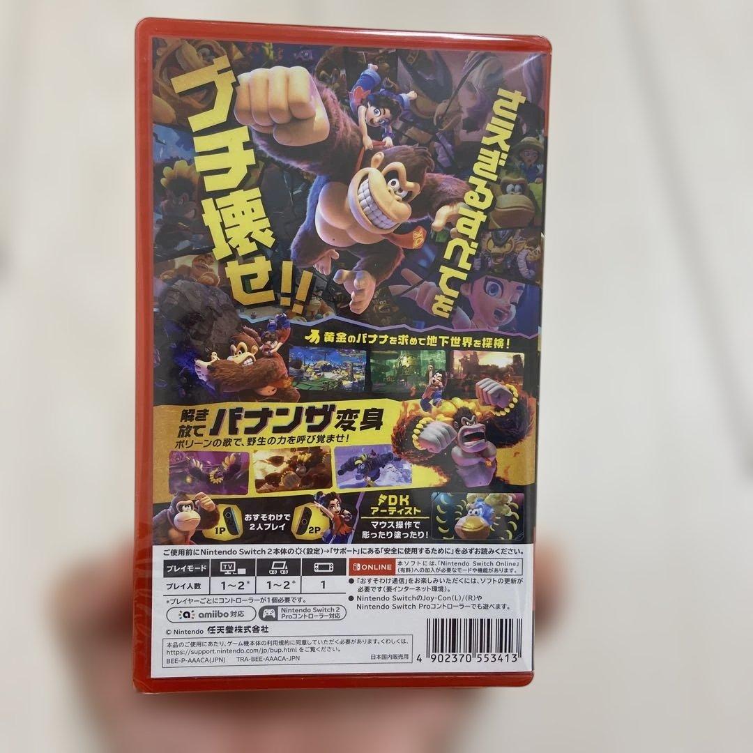 Nintendo Switch DONKEY KONG BANANZA Nintendo Switch