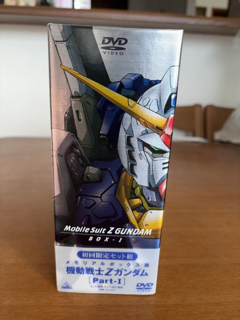 機動戦士Zガンダム DVDメモリアルボックス