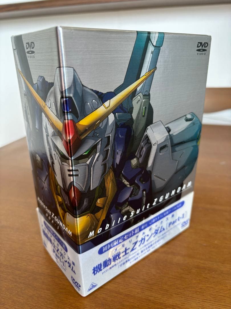 機動戦士Zガンダム DVDメモリアルボックス