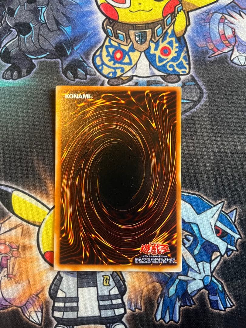 【みうみうさん専用出品】　ブルーアイズホワイトドラゴン　2期　3枚セット