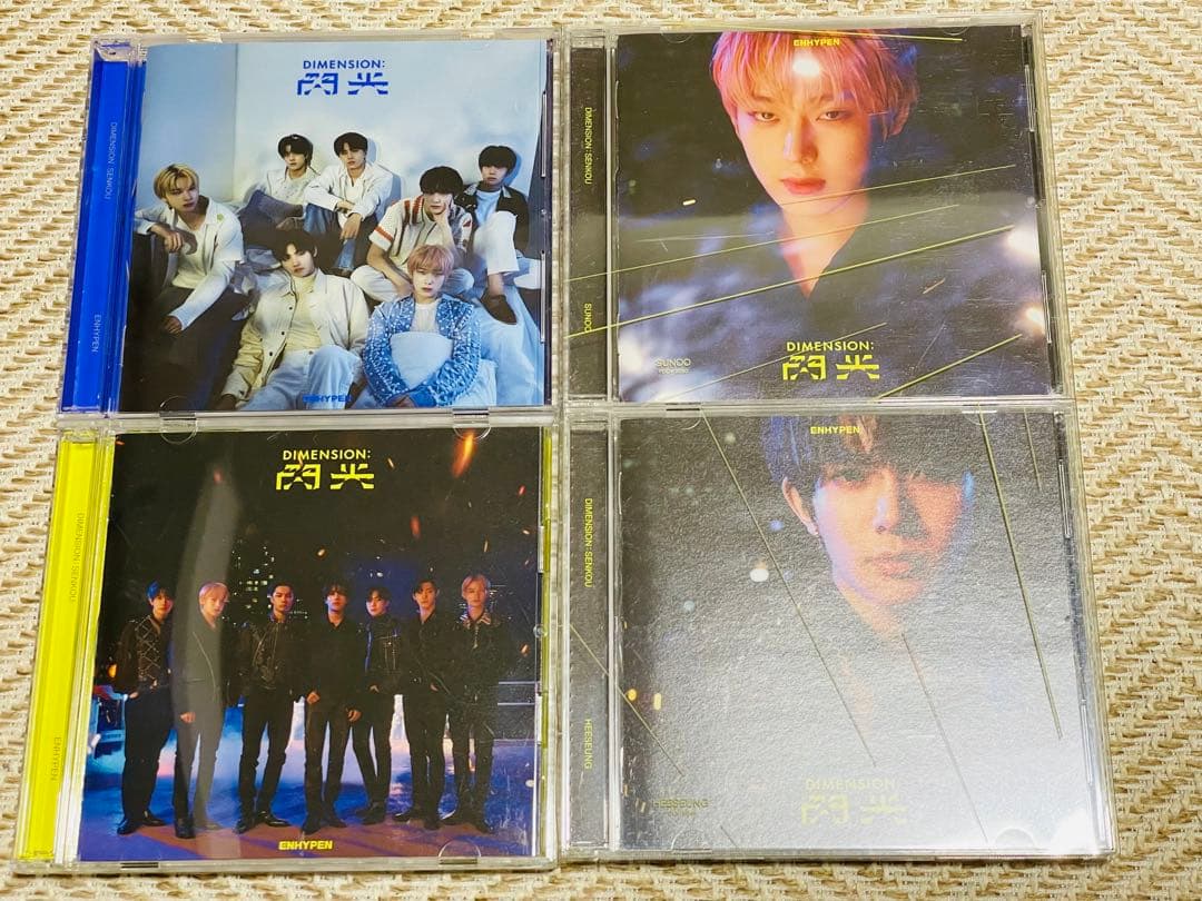 ENHYPEN CD•DVD•本•特典•トレカセット