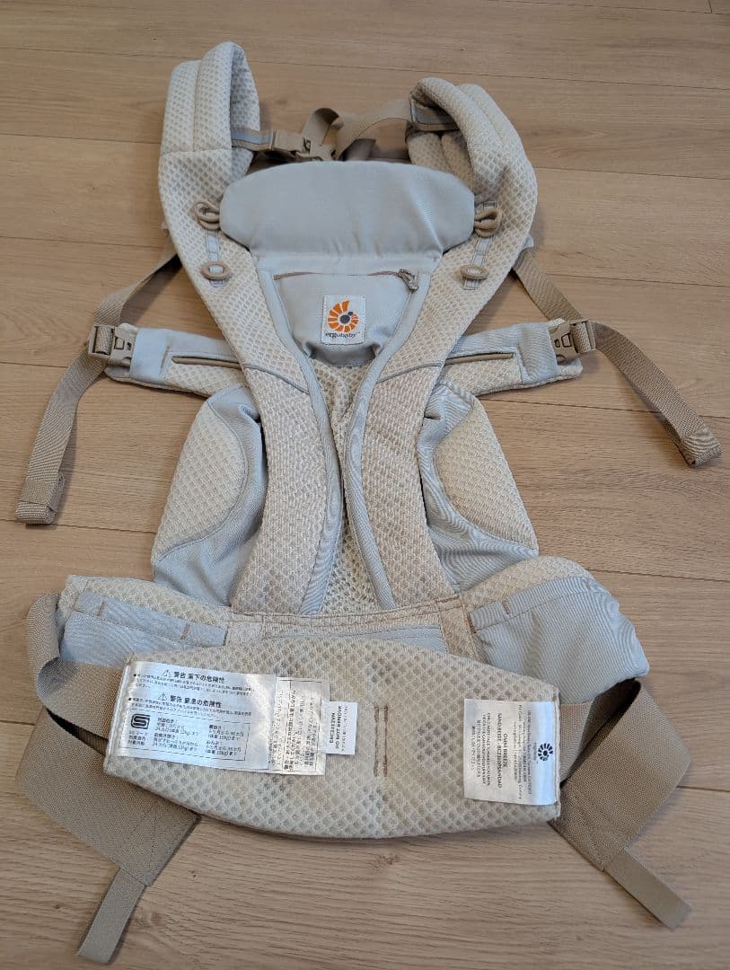 ergo omni エルゴ オムニ ブリーズ サンドベージュ 抱っこ紐