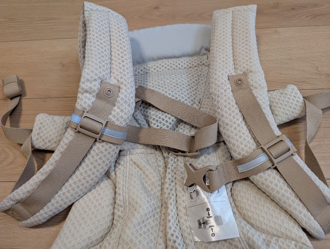 ergo omni エルゴ オムニ ブリーズ サンドベージュ 抱っこ紐