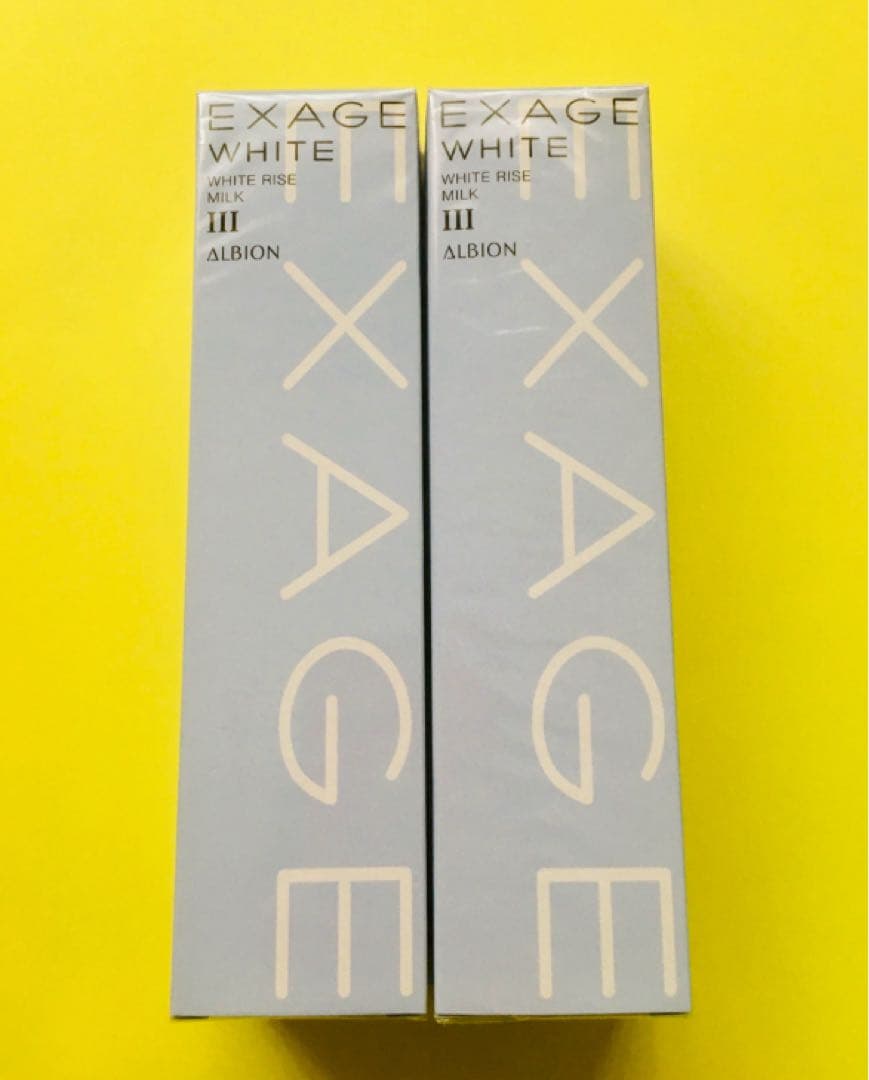 イグニス　ホワイトニングミルクII ローション　正規品　新品　未開封