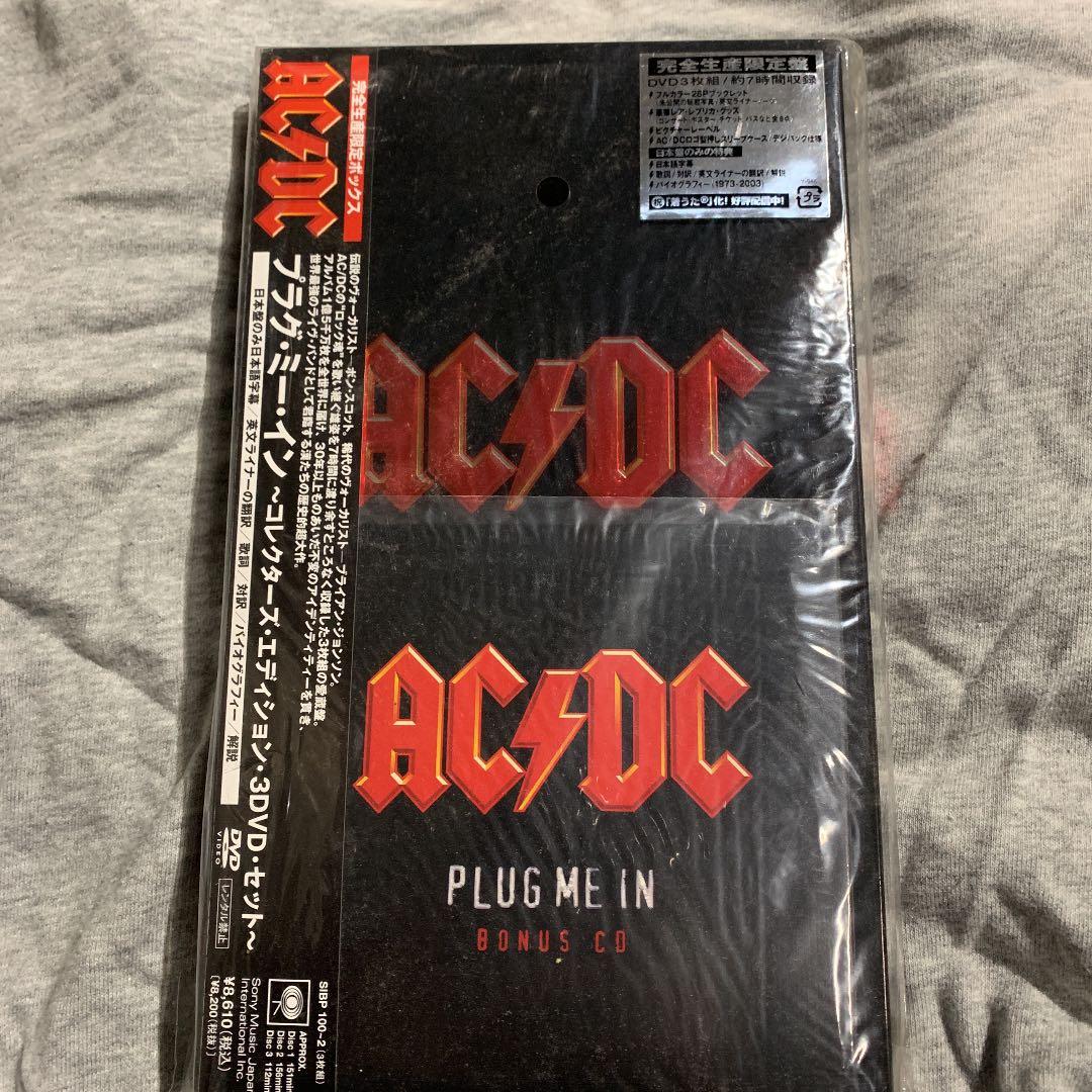 AC/DC/プラグ・ミー・イン～コレクターズ・エディション・3DVD・セット～…
