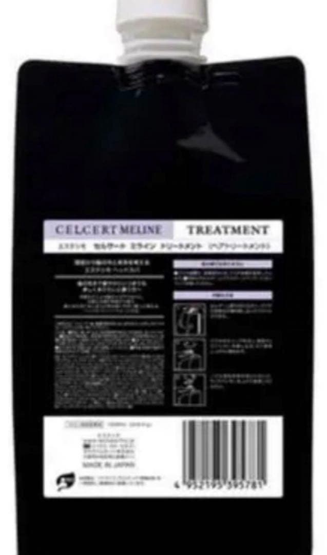 エステシモ　セルサート　ミライン　シャンプー　トリートメント　各1L