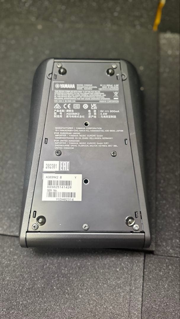 ag03 mk2 ブラック