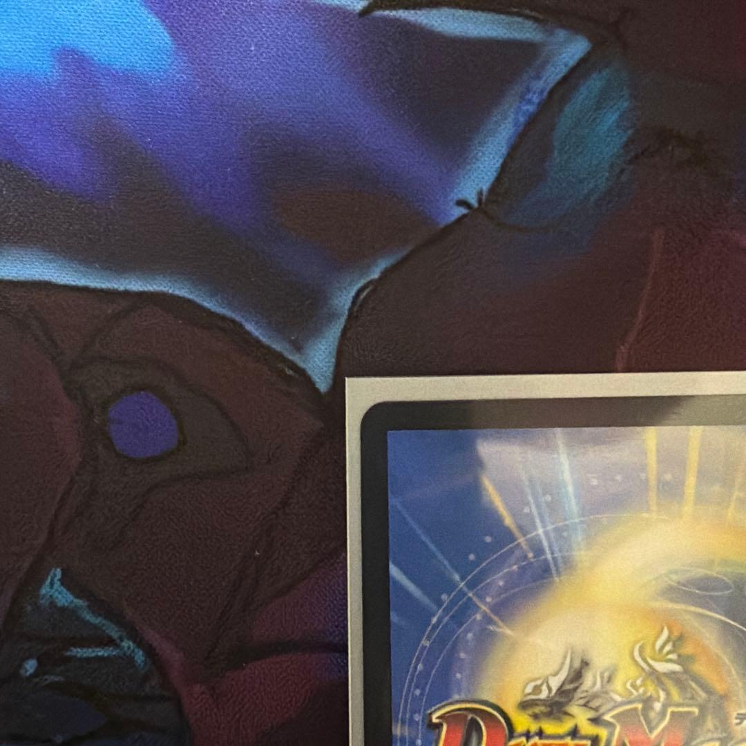 王導聖霊 アルファディオス