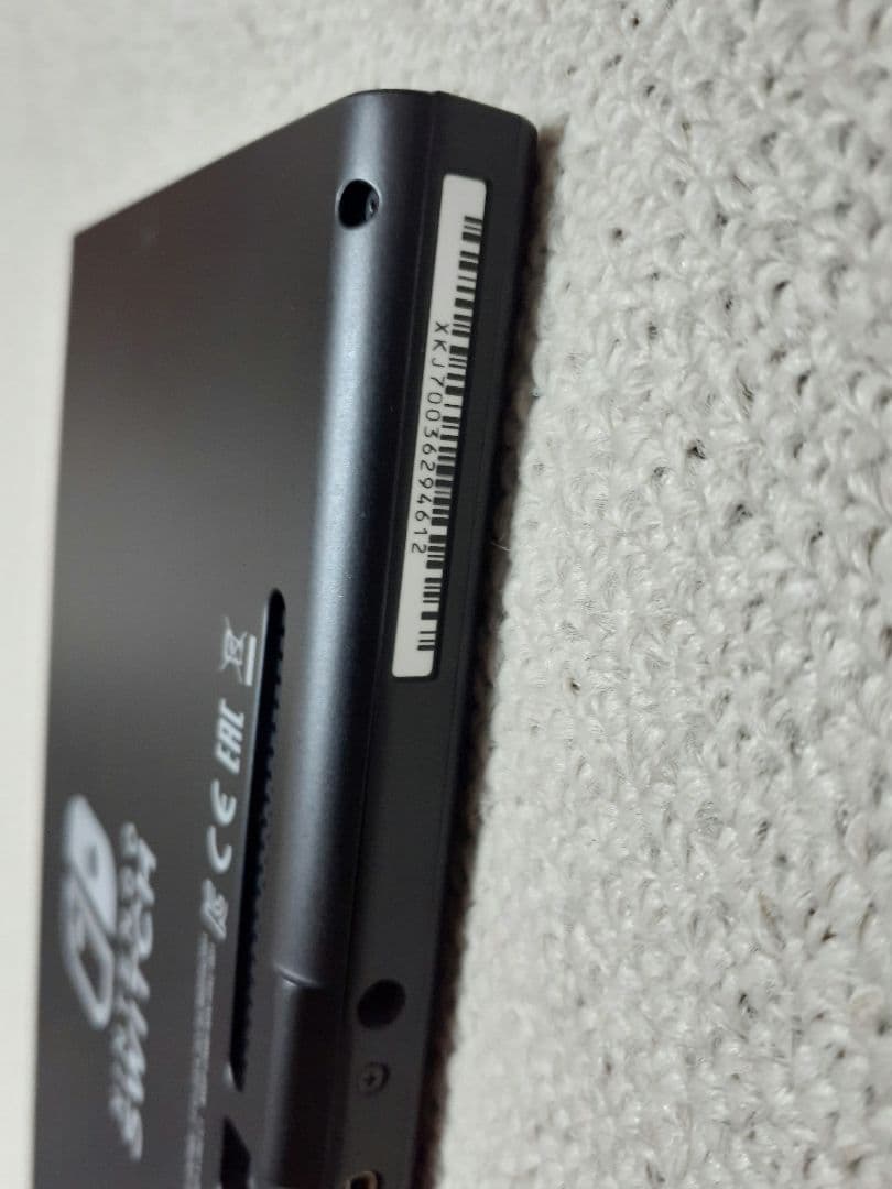 Switch 2020年 バッテリー強化モデル