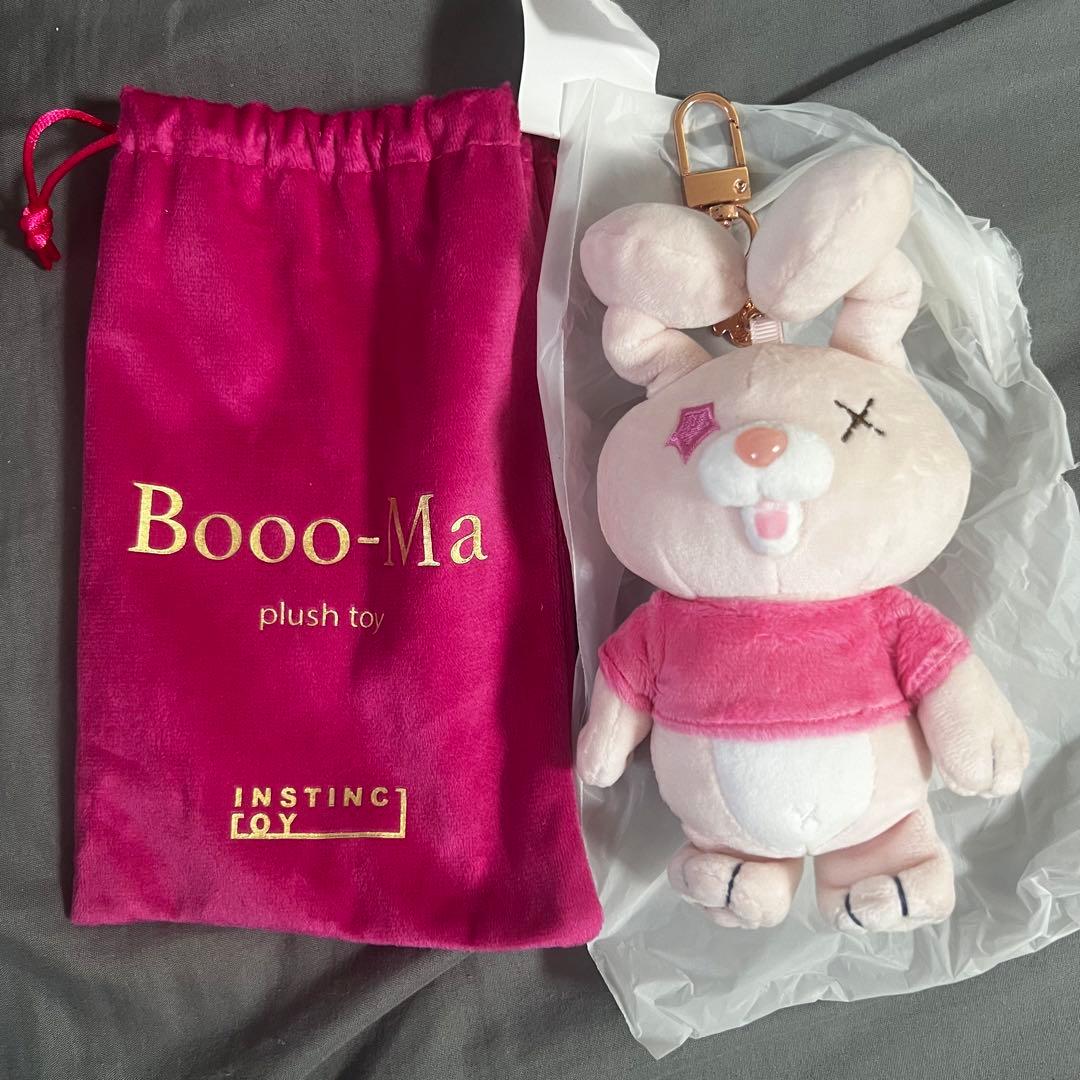 INSTINCTOY Booo-Ma ぬいぐるみキーホルダー　Pink