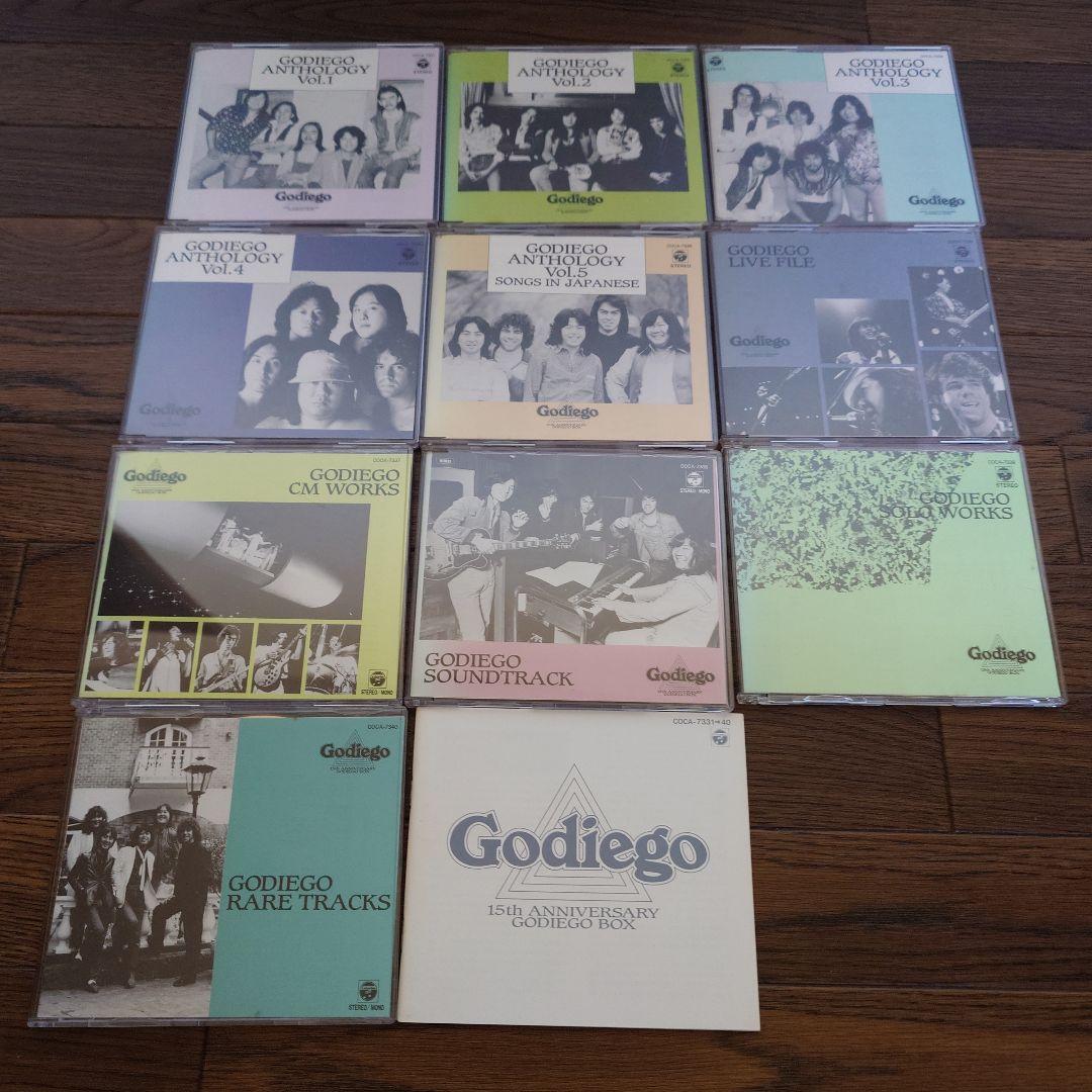 Godiego 15th Anniversary Box　ゴダイゴ