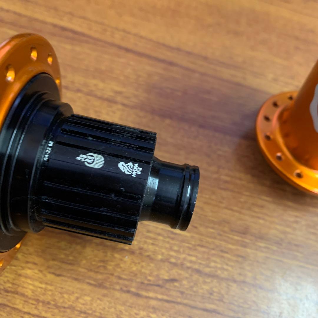 Industry Nine Hydra ハブ