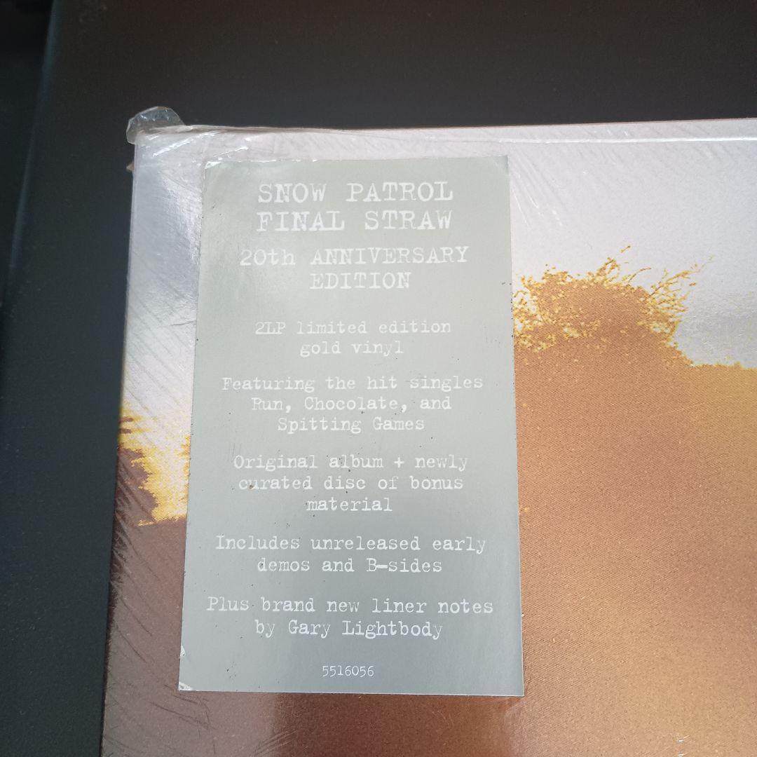 洋楽  Patrol-Final Straw 20th anniversary