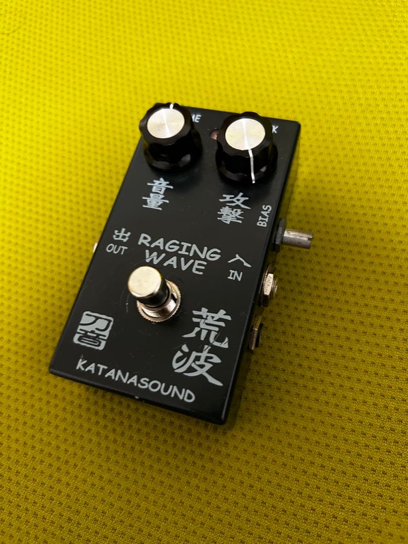 KATANA SOUND Raging Wave 荒波 Fuzz