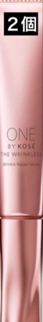 ワンバイコーセー ザ リンクレス Wラージ 27g