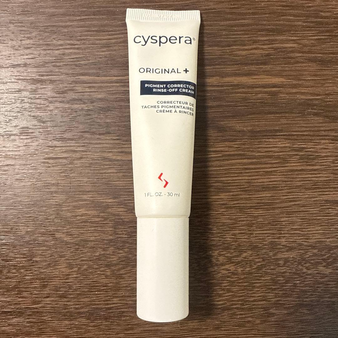 シスペラオリジナル➕