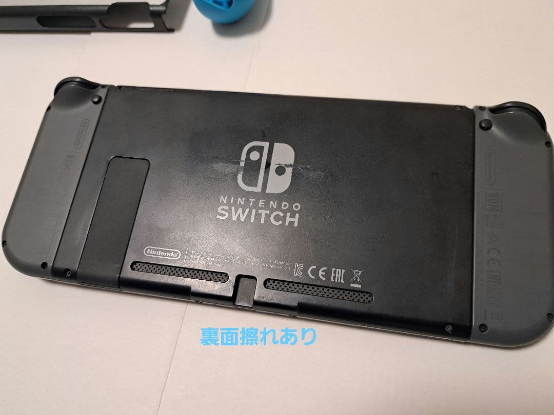 Nintendo Switch 本体 + ゲームソフト3本周辺機器セット
