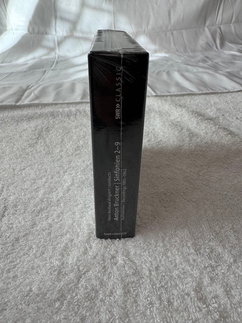 未開封❗️ハンス・ロズバウド Bruckner Sinfonien 2-9 8CD