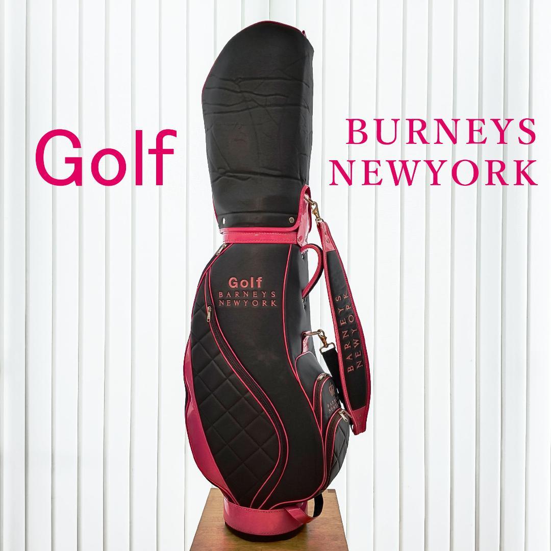 バーニーズニューヨーク BARNEYS NEWYORK ゴルフ キャディ バッグ