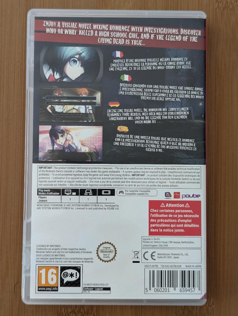 【欧州版】ワールドエンドシンドローム　World End Syndrome