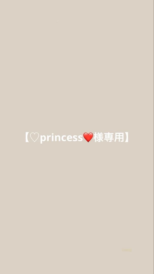 【♡princess❤】