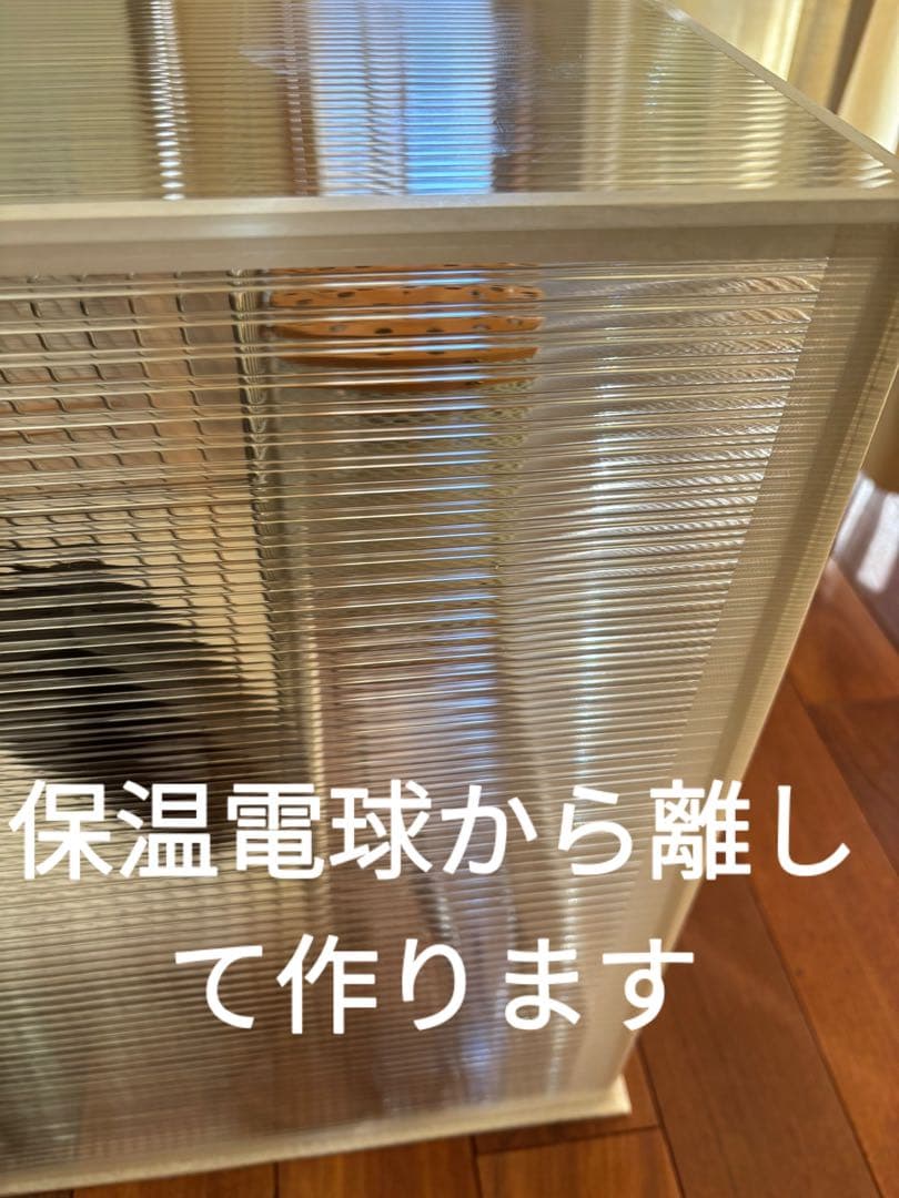 にに！鳥ケージ保温カバー！オーダーメイド