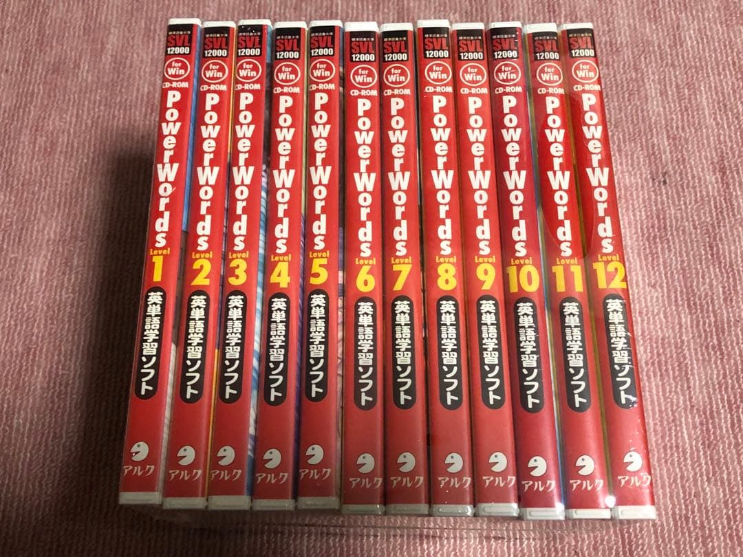 CD-ROM Power Words 全12巻