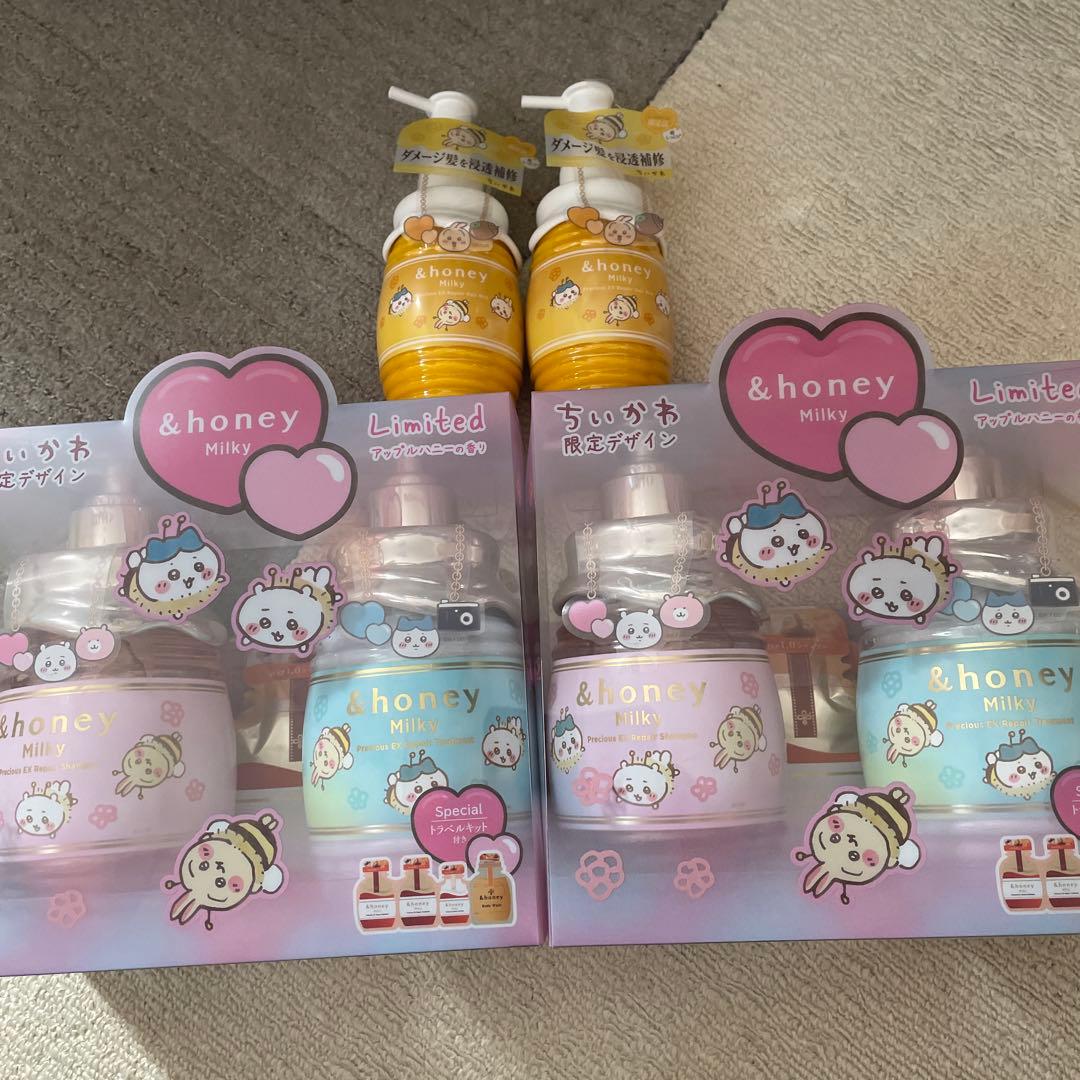 &honey ミルキー　ちいかわ　シャンプー　トリートメント　ヘアミルク　限定