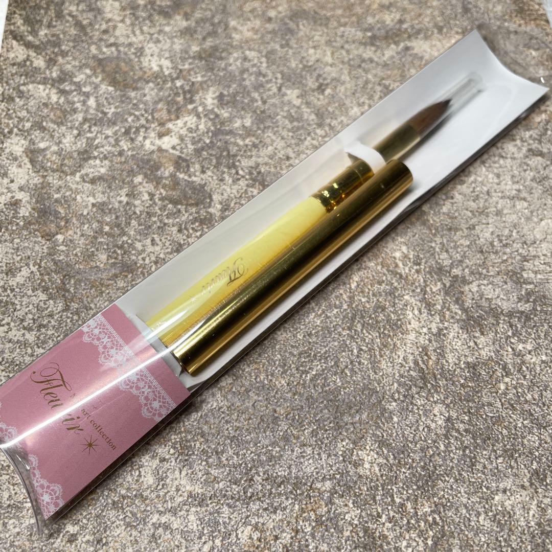 【新品未使用】フルーリア　イエロー　スカルプチュアブラシ