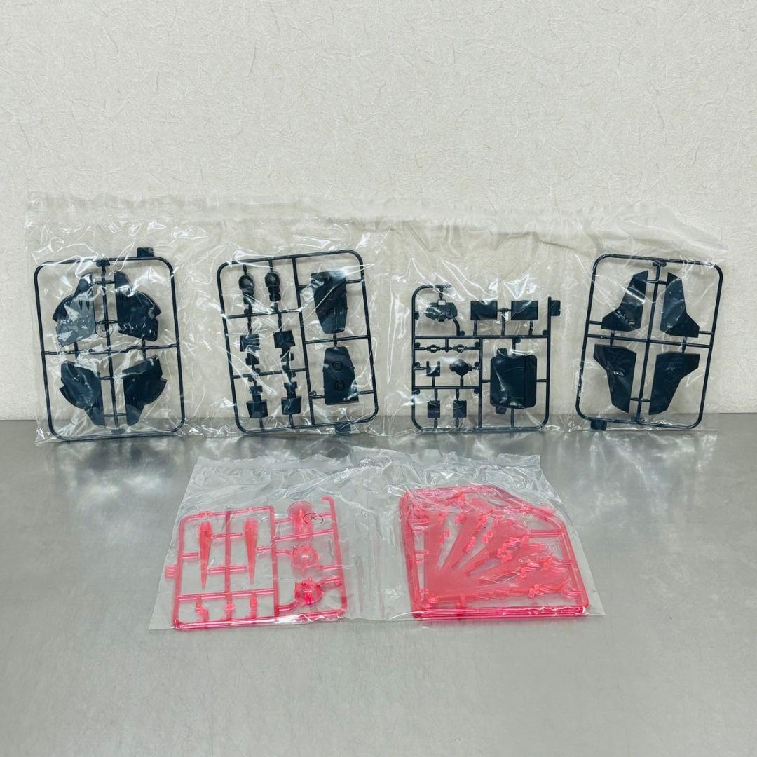 スーパーミニプラ 勇者王 ガオガイガー キングジェイダー プラモデル