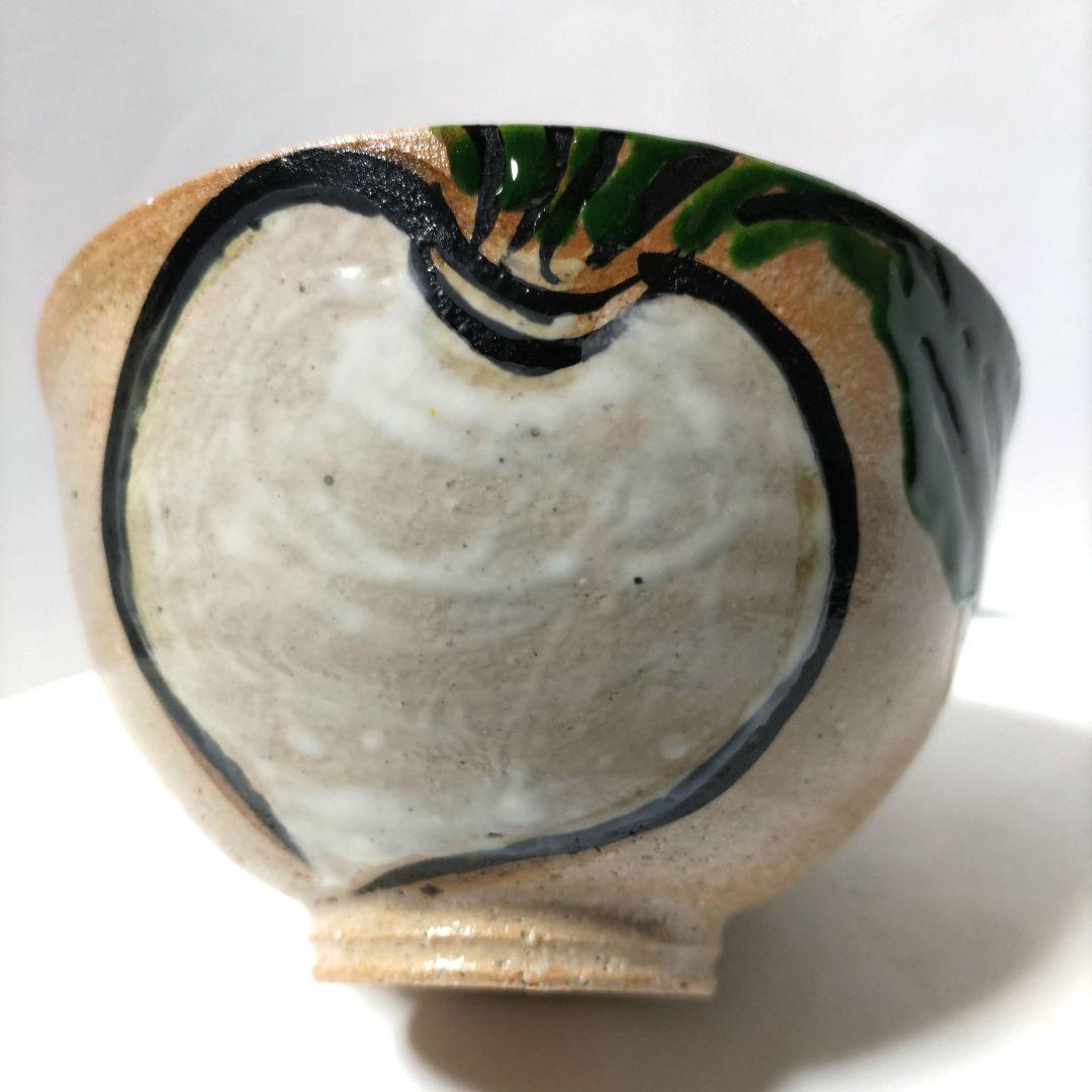 茶道具　茶碗　蕪　かぶら　利左衛門窯　唐津焼