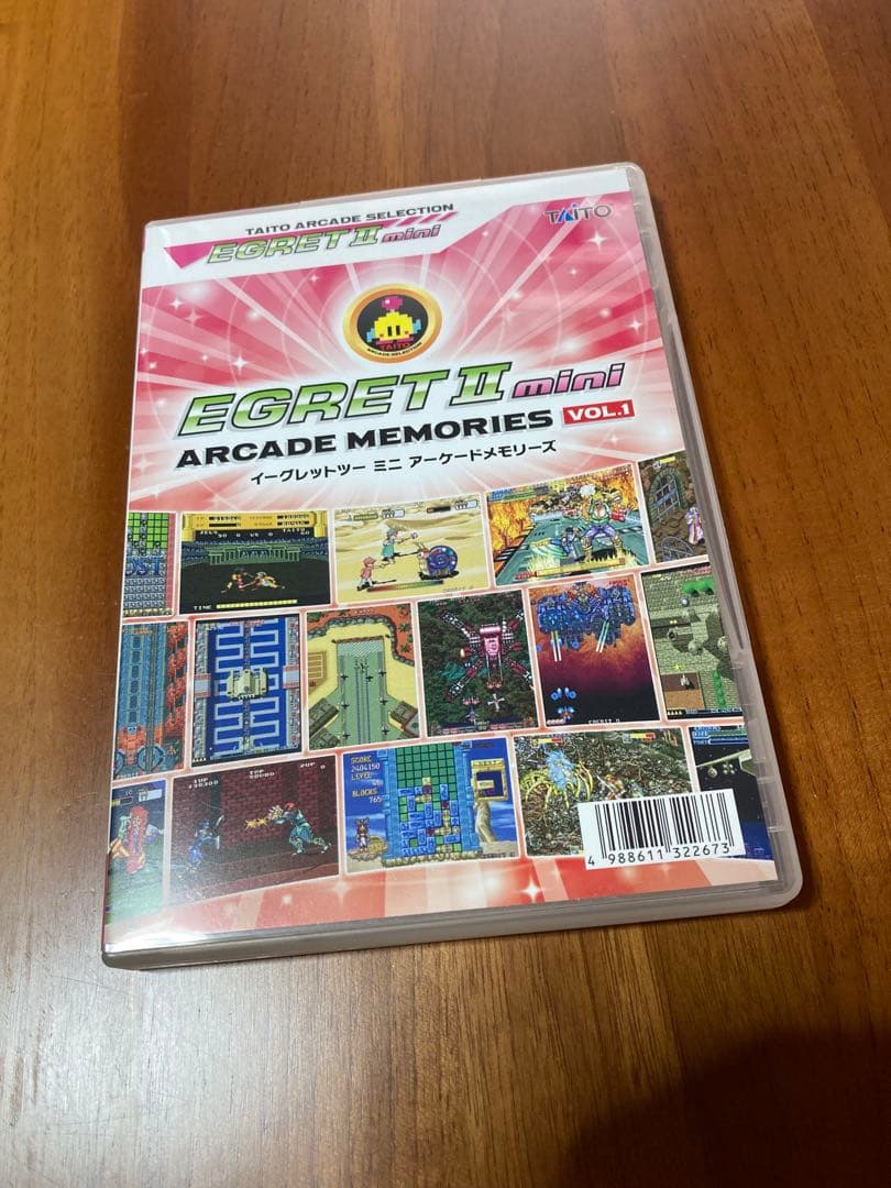 イーグレットツーミニ　アーケードメモリーズVol.1
