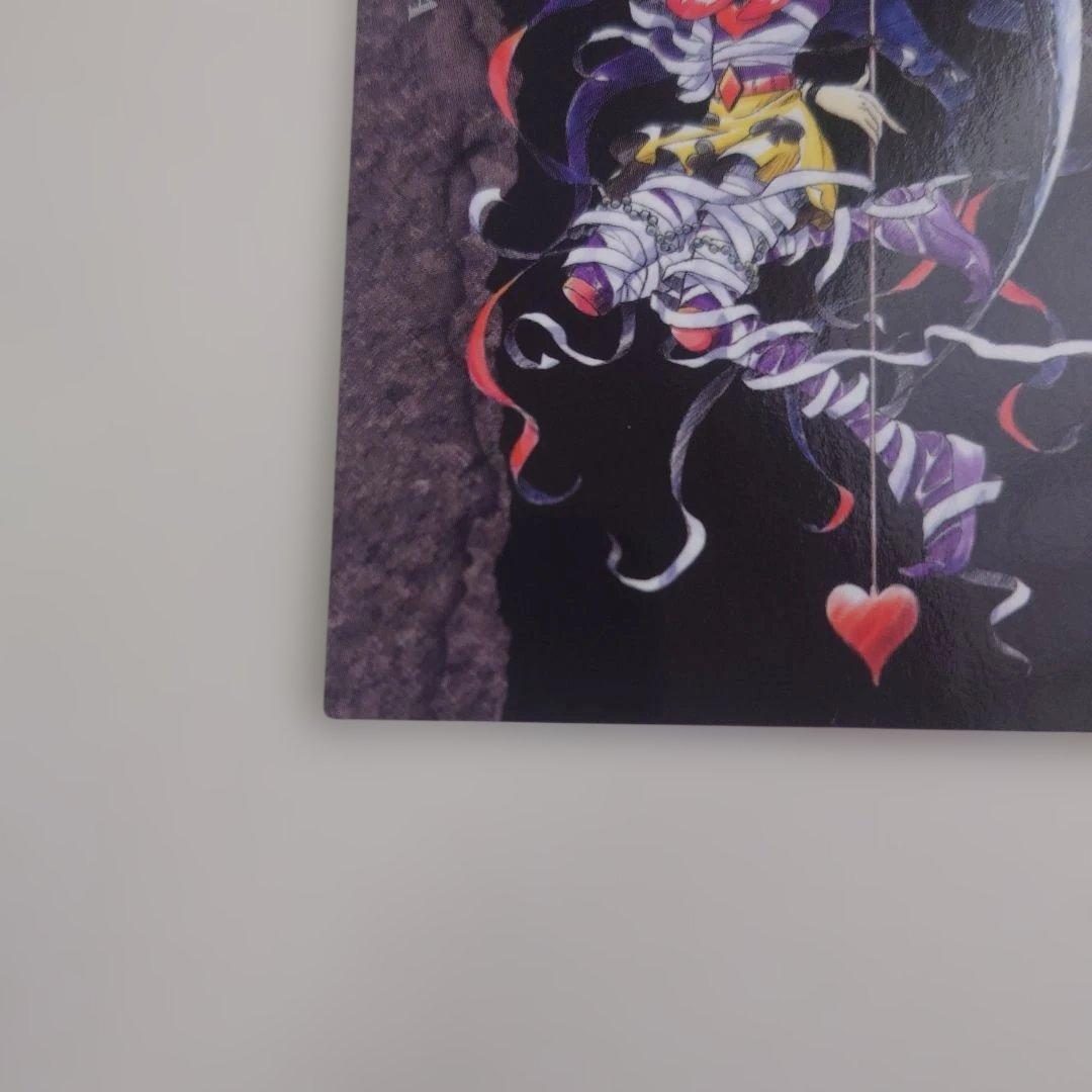 No.113 ヒソカ HUNTER×HUNTER カードダスマスターズ トレカ