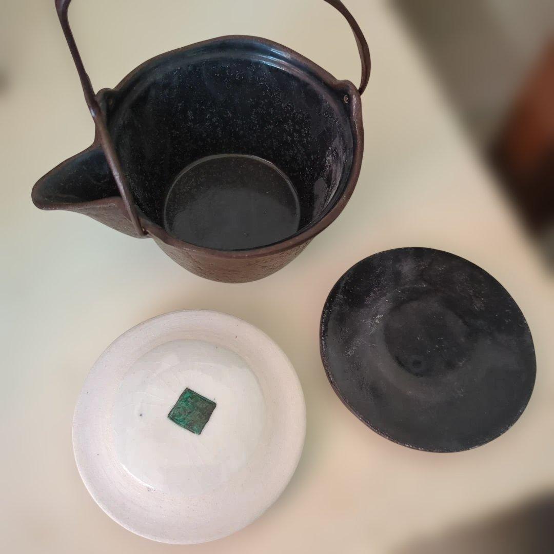 骨董　燗鍋　燗付　鋳鉄製　替蓋　酒器　茶道具　陶器蓋付き