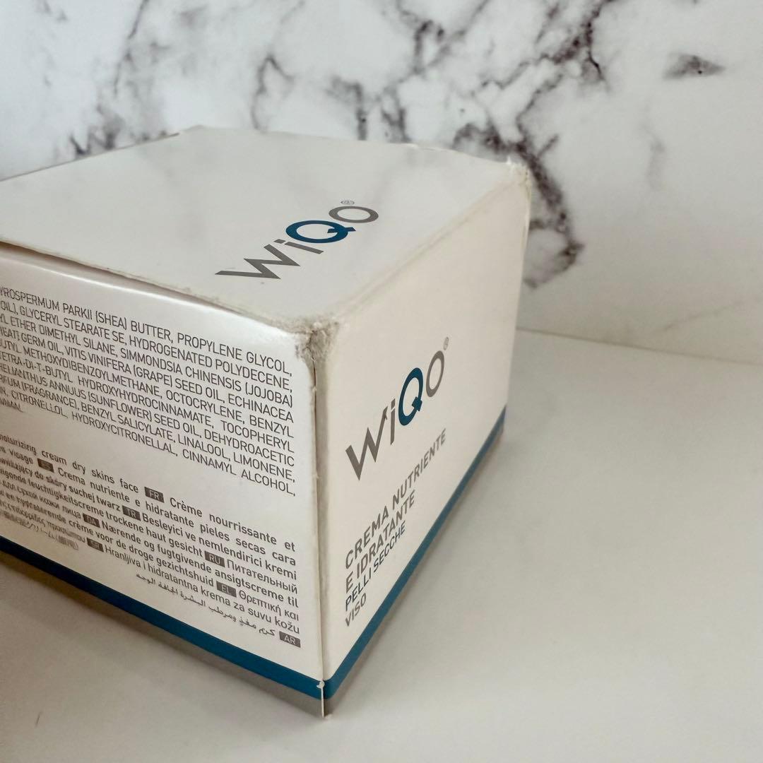 【新品】 ナリシングクリーム 50ml 保湿