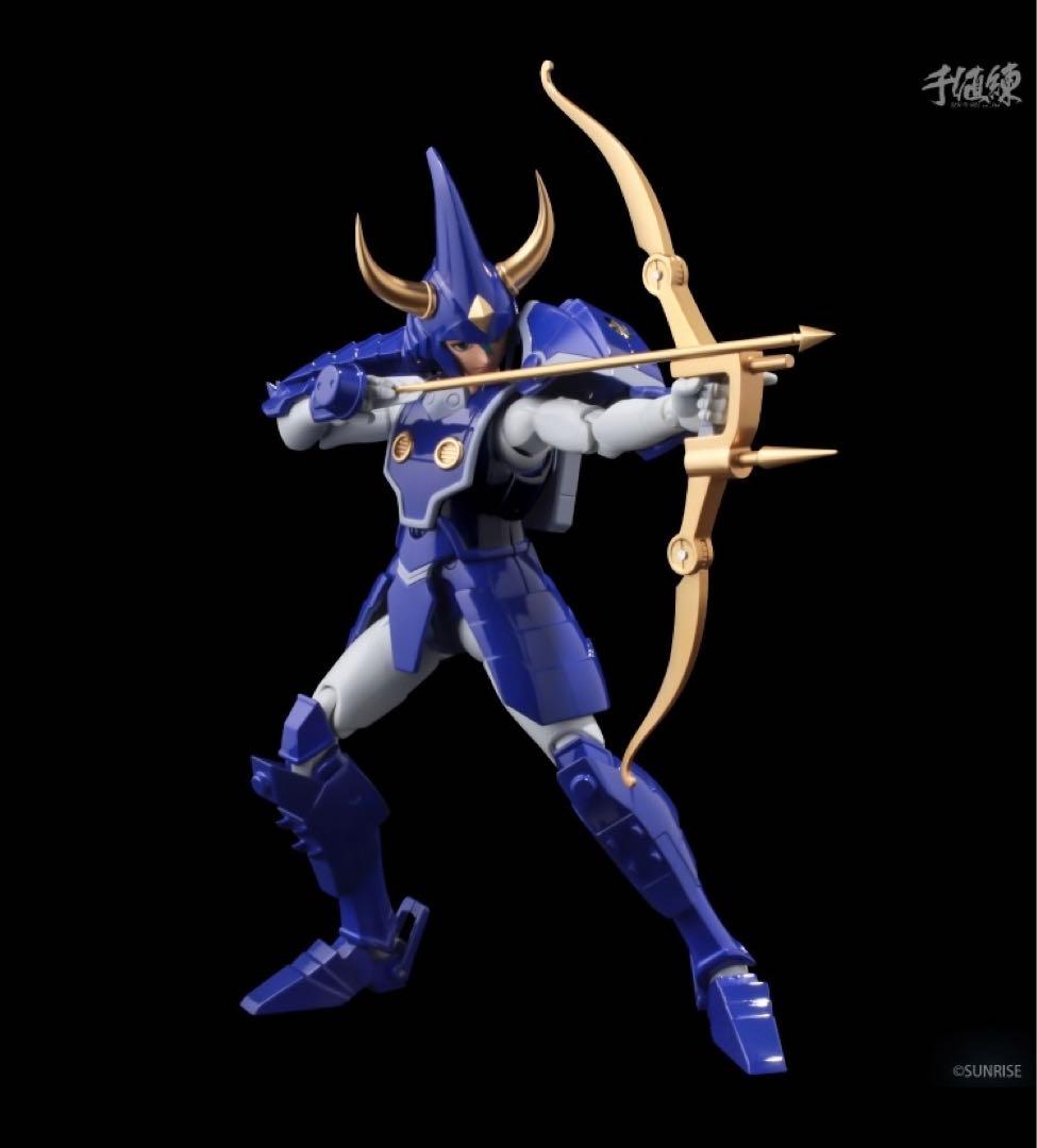 超弾可動 鎧伝サムライトルーパー 天空のトウマ【未開封品】