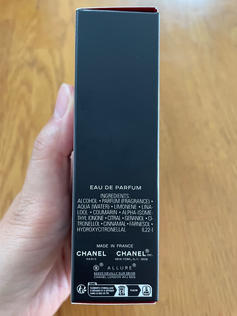 CHANEL ALLURE HOMME SPORT 3本セット