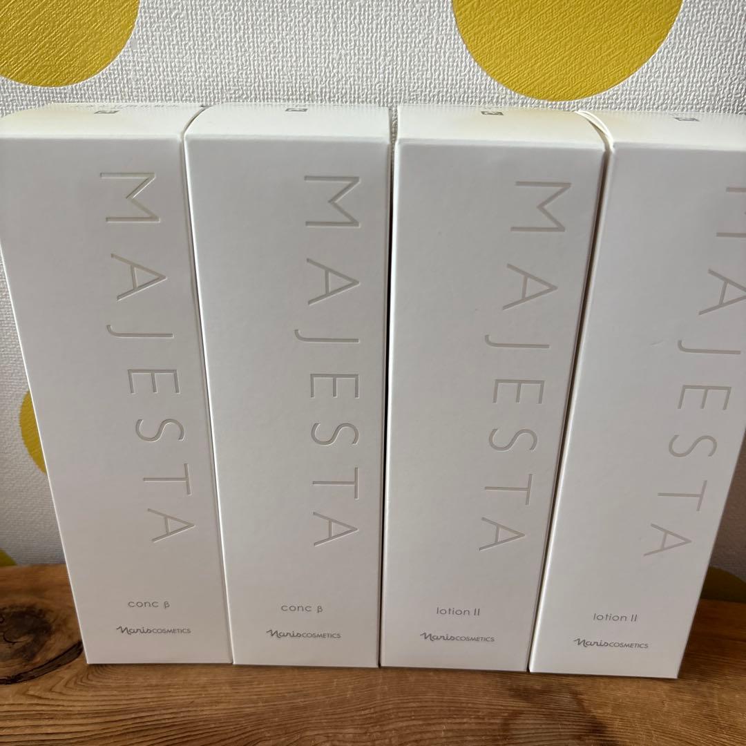 MAJESTA スキンケアセット コンク&ローション II