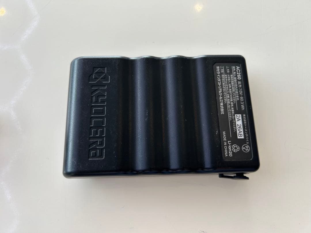 バートル バッテリー AC260 13V