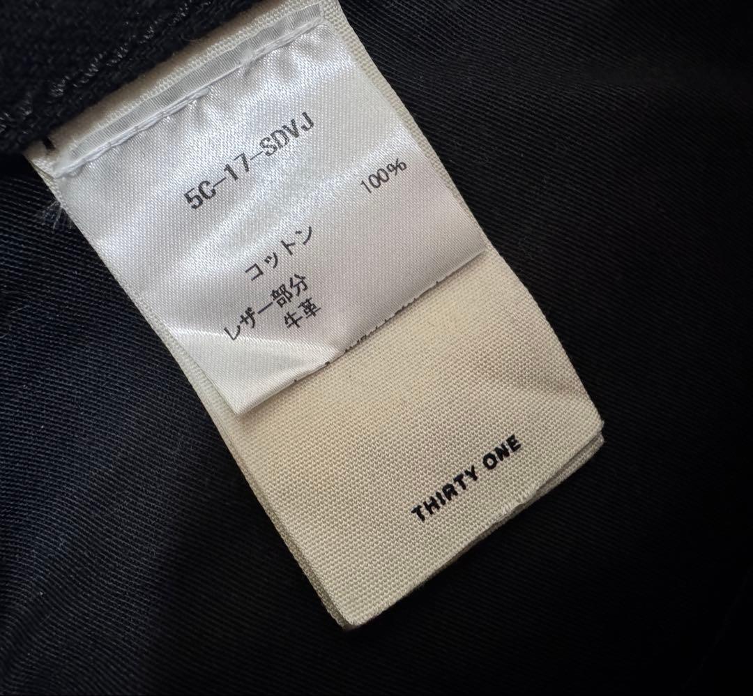 fear of god 未使用 定価約15万 リステア購入 ジーンズ デニム