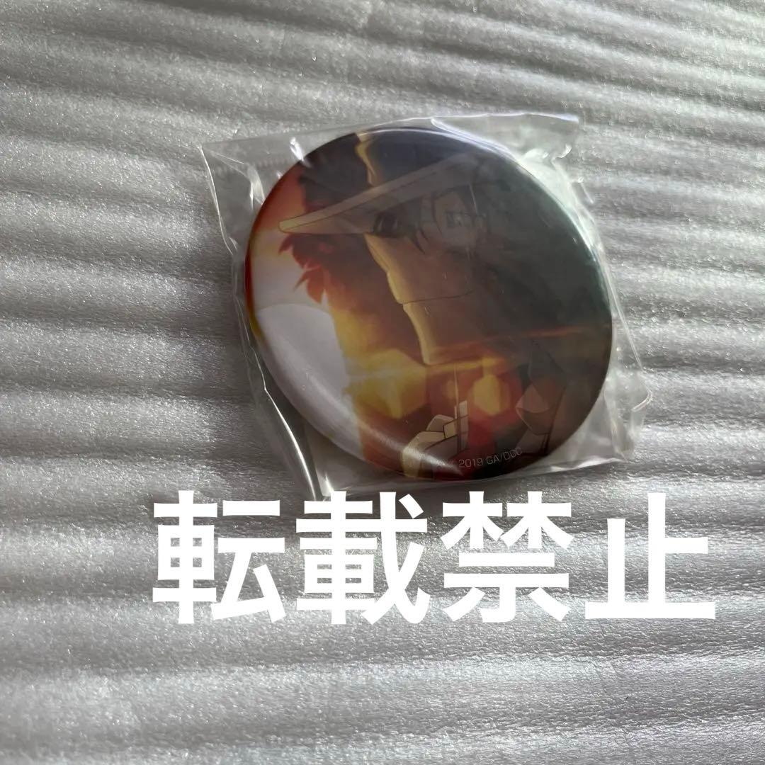 怪盗キッド　缶バッジ　コナンプラザ　その6 希少品　レア　青山剛昌　紺青の拳