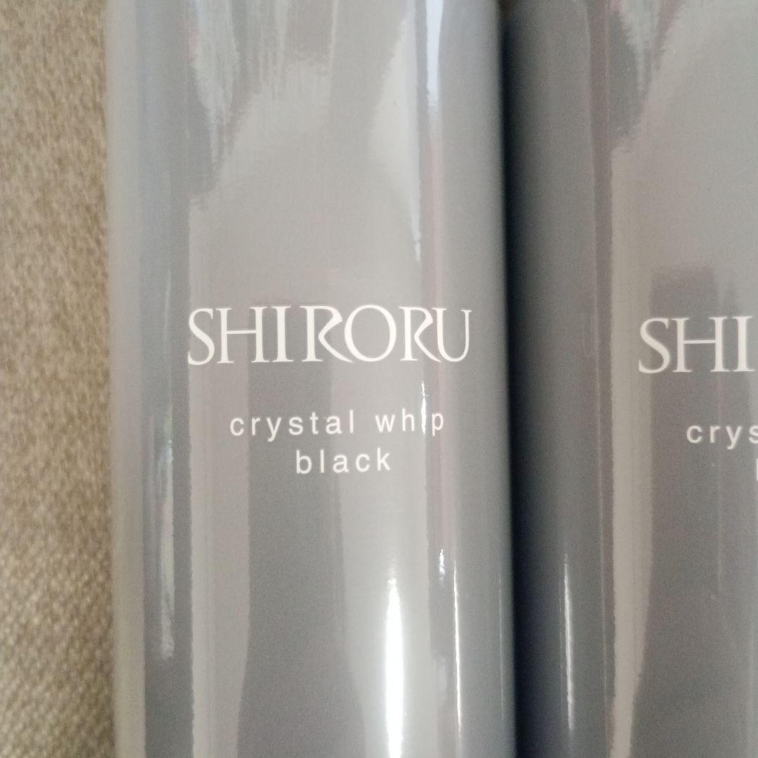 【新品未開封】シロル　クリスタルホイップ　ブラック　4本　SHRORU 日本製